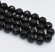 Бусины чёрный турмалин шерл натуральный огранка 11,6-11,9 мм