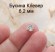 Бусина серебряная Клевер 6,2х3,2 мм резная с сердечками