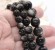 Обсидиан натуральный черный серебристый бусины 8, 10, 12 мм