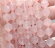 Розовый кварц натуральный бусины 10 мм огранка призма 