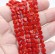 Коралл натуральный красный бусины таблеточки 5,8х3,8 мм отрезок 10 см