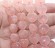 Розовый кварц натуральный бусины 9,5, 12 и 14 мм Сердечко