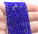 Кварц ювелирный бусины цвет Короолевскй синий нить 38 см